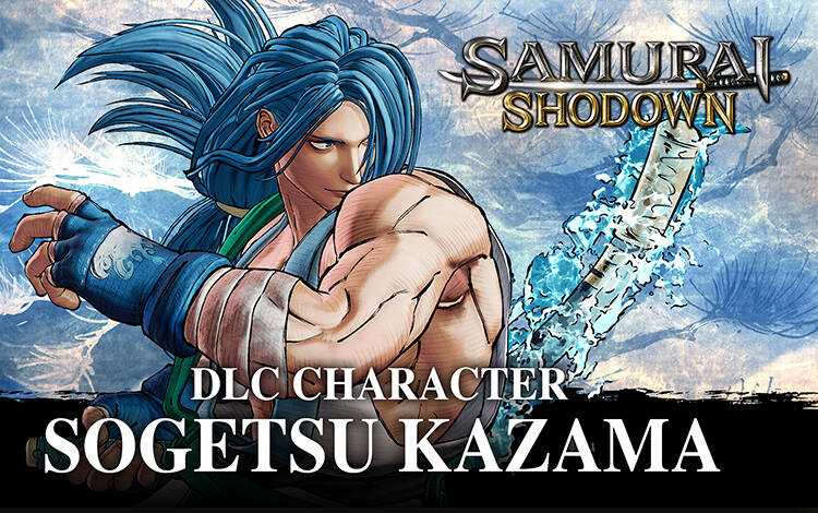 Скриншот №0 из Samurai Shodown - DLC Character "SOGETSU KAZAMA" (PC)