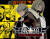 Скриншот №1 из Garou: Mark of the Wolves (PC)