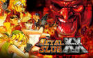 Скриншот №0 из Metal Slug XX (PC)