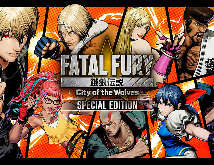 Fatal Fury: City of the Wolves Special Edition