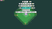 Скриншот №4 из Afterplace (PC)