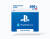 Скриншот №1 из Карта оплаты Playstation Store 200 GBP GBR [Цифровая версия]