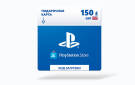 Скриншот №0 из Карта оплаты Playstation Store 150 GBP GBR [Цифровая версия]