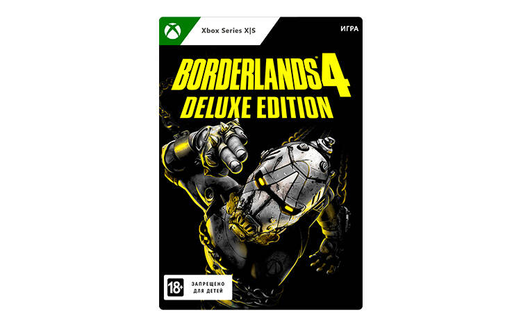 Скриншот №0 из Borderlands 4 Deluxe Edition (цифровая версия) (Xbox Series X|S) (WW)