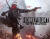Скриншот №1 из Homefront: The Revolution (PC)