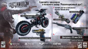 Скриншот №6 из Homefront: The Revolution (PC)