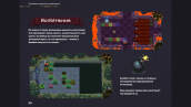 Скриншот №1 из Lord Ambermaze - OST & Artbook (PC)