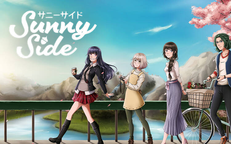 Скриншот №0 из SunnySide (PC)