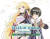 Скриншот №1 из Tales of Xillia Remastered: Deluxe Edition (Предзаказ) (PC)