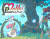 Скриншот №1 из Maliki : Poison Of The Past (PC)