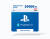 Скриншот №1 из Карта оплаты Playstation Store 30000 HUF HUN [Цифровая версия]
