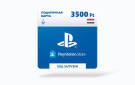 Скриншот №0 из Карта оплаты Playstation Store 3500 HUF HUN [Цифровая версия]