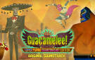 Скриншот №0 из Guacamelee! - Soundtrack (PC)
