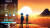 Скриншот №8 из Lost in Harmony (PC)