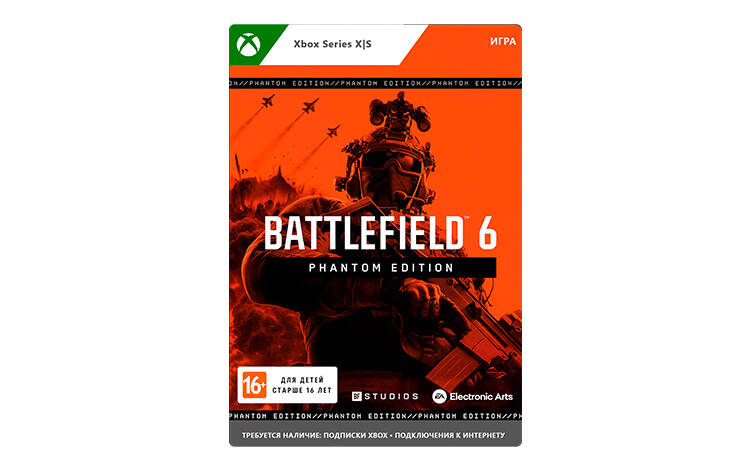 Скриншот №0 из Battlefield 6 - Phantom Edition (цифровая версия) (Xbox Series X|S) (WW)