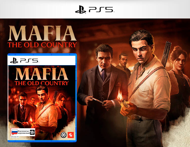 Mafia The Old Country PS5 5499₽