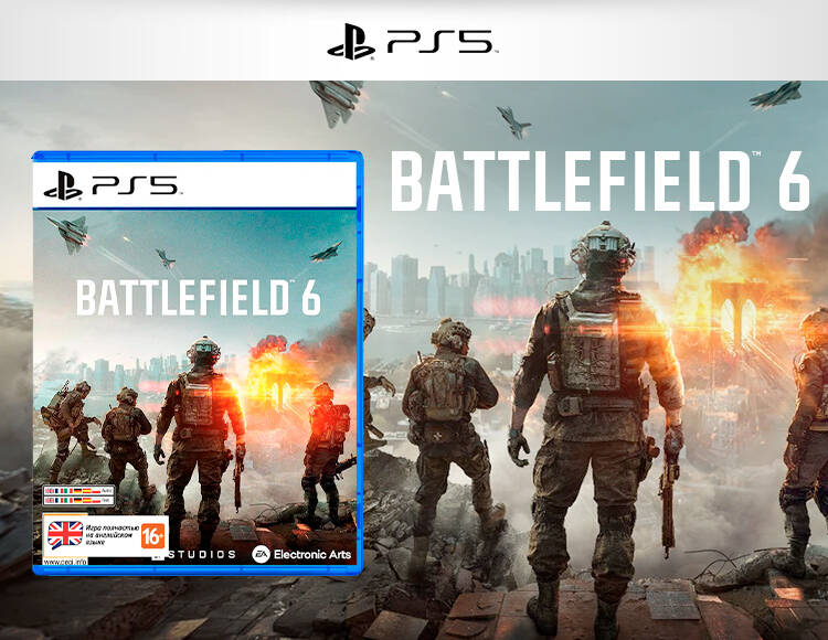 Battlefield 6 PS5 8999₽