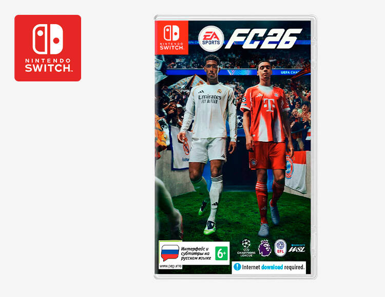 EA Sports FC 26 (Nintendo Switch)