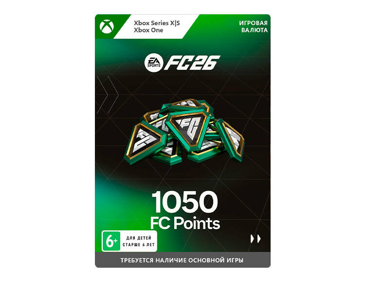 

Игровая валюта EA Sports FC 26: 1050 FC Points (цифровая версия) (Xbox One + Xbox Series X|S) (WW)
