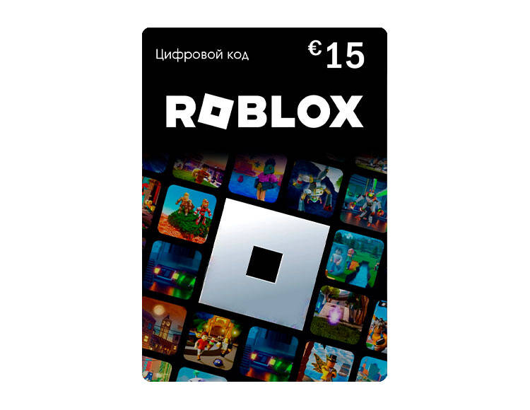 Карта оплаты Roblox 15 EUR EU [Цифровая версия] (PC)