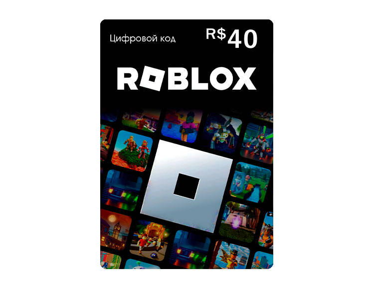 Карта оплаты Roblox 40 BRL Brazil [Цифровая версия] (PC)