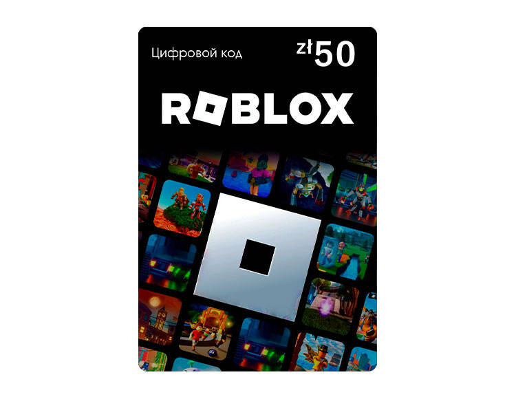Карта оплаты Roblox 50 PLN Poland [Цифровая версия] (PC)