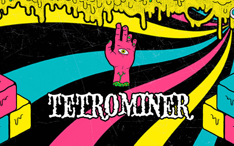 Tetrominer (PC) Скриншот №0 Скриншот №0 из Tetrominer (PC)