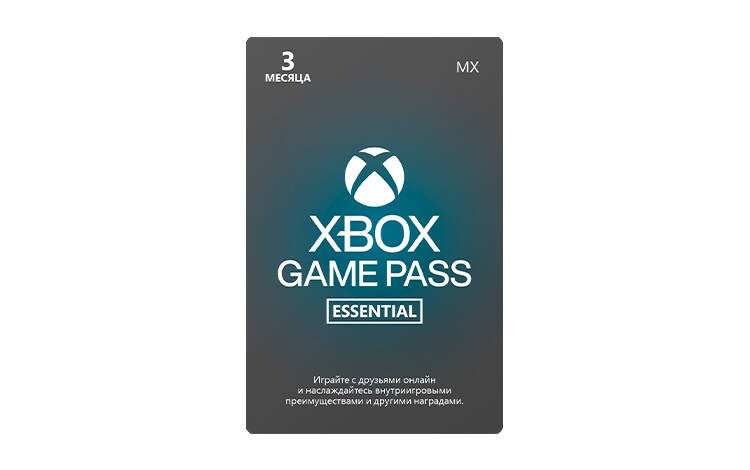 Скриншот №0 из Карта оплаты Xbox Game Pass Essential на 3 месяца [Цифровая версия] (MX)