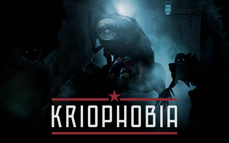 Скриншот №0 из Kriophobia (PC)