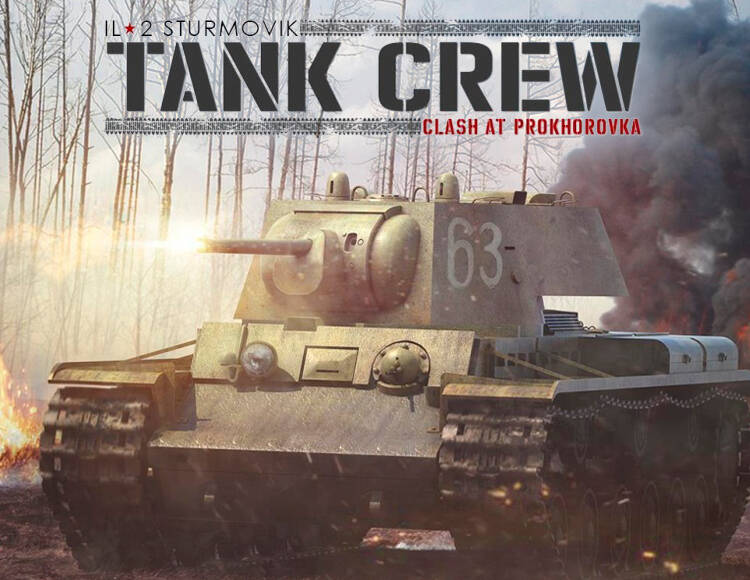 

Ил-2 Штурмовик: Tank Crew - Сражение под Прохоровкой (PC)