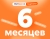 Скриншот №1 из ЛитРес: Подписка на 6 месяцев