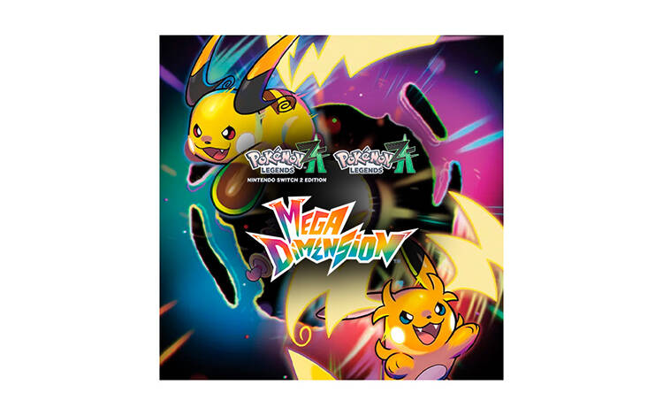 Скриншот №0 из Дополнительный контент Pokemon Legends: Z-A – Mega Dimension (Nintendo Switch - Цифровая версия) (EU)