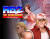 Скриншот №1 из Real Bout Fatal Fury 2: The Newcomers (PC)