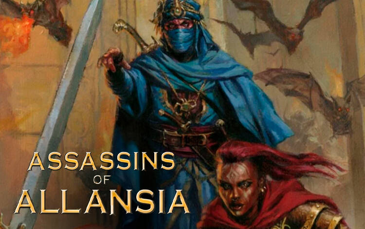 Скриншот №0 из Assassins of Allansia (Fighting Fantasy Classics) (PC)