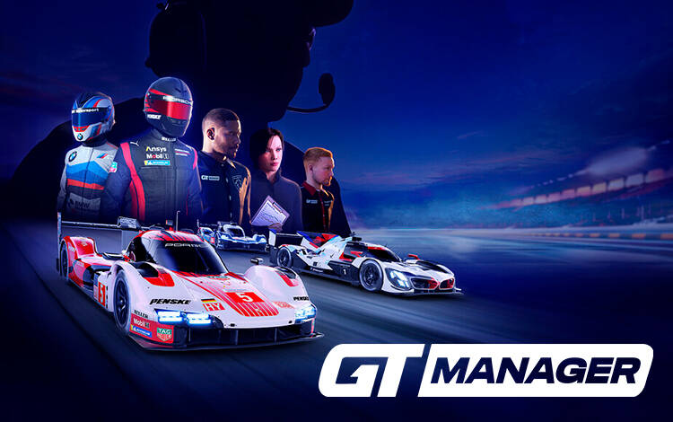 Скриншот №0 из GT Manager (PC)