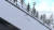 Скриншот №3 из Ski Jumping World Cup (PC)