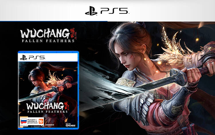 Изображение №0 Фото №0