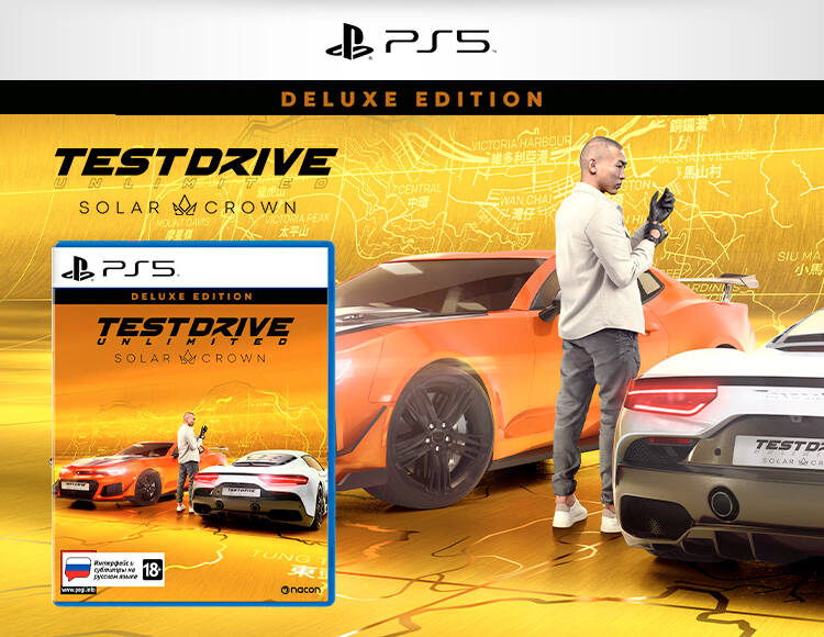 Test Drive - Unlimited Solar Crown - Deluxe Edition PS5 6999₽