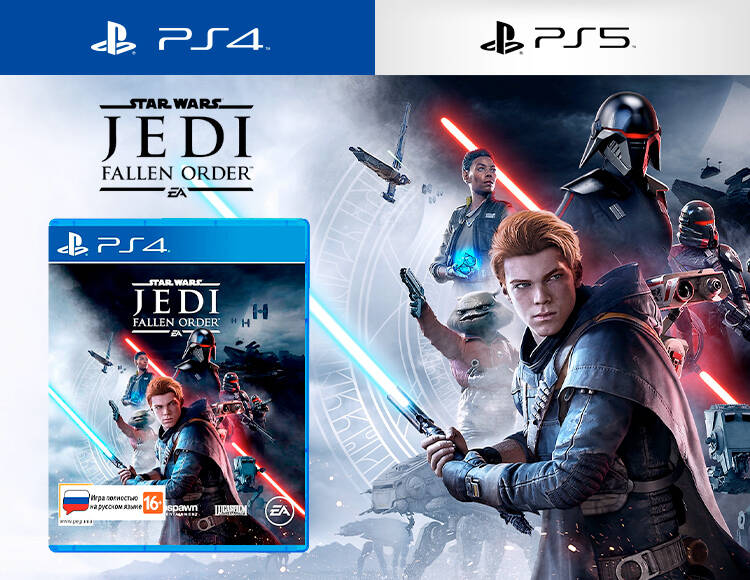 Star Wars Jedi Fallen Order PS4PS5 2799₽