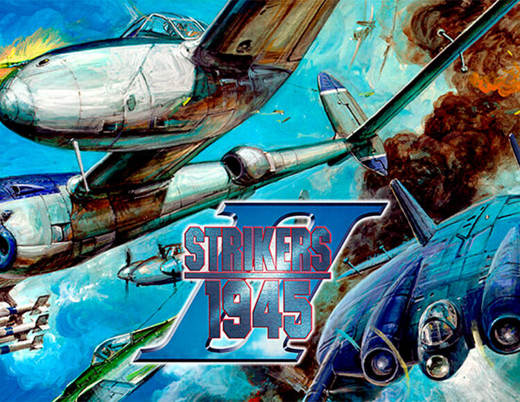

Strikers 1945 2 (PC)