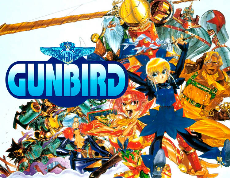 GunBird