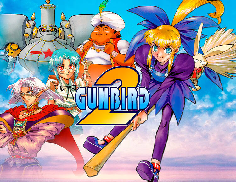 

GunBird 2 (PC)