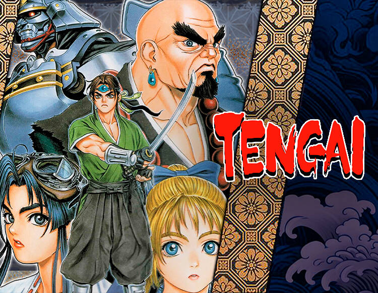 

Tengai (PC)