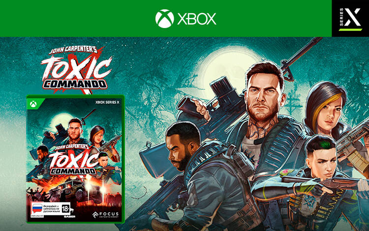 Изображение №0 John Carpenter's Toxic Commando (Xbox Series X) Фото №0 John Carpenter's Toxic Commando (Xbox Series X)