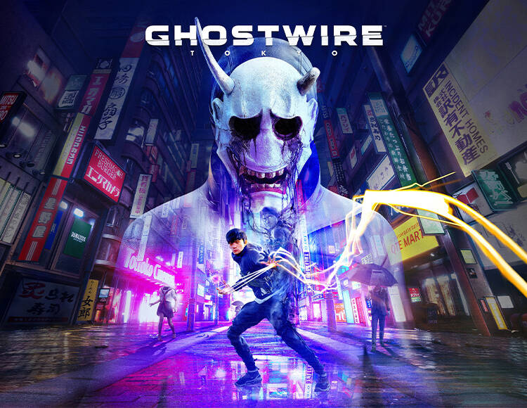 Ghostwire: Tokyo (PC)