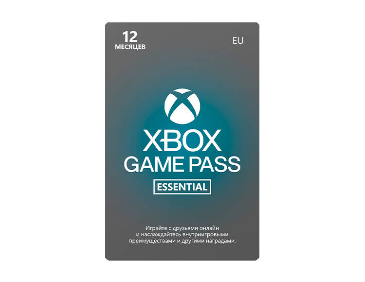 

Карта оплаты Xbox Game Pass Essentials на 12 месяцев [Цифровая версия] (EU)