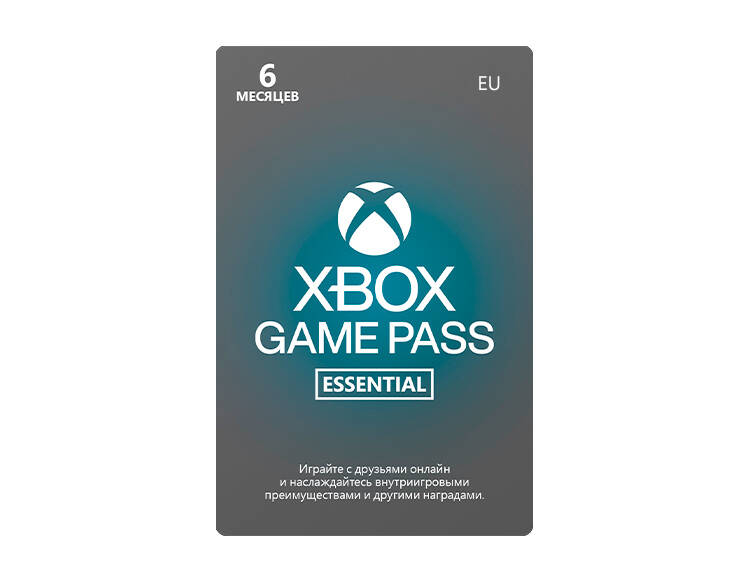 Карта оплаты Xbox Game Pass Essentials на 6 месяцев [Цифровая версия] (EU)