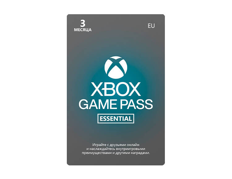 

Карта оплаты Xbox Game Pass Essentials на 3 месяца [Цифровая версия] (EU)
