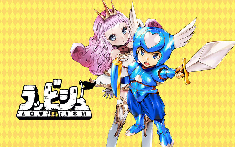 Lovish (PC) Скриншот №0 Скриншот №0 из Lovish (PC)