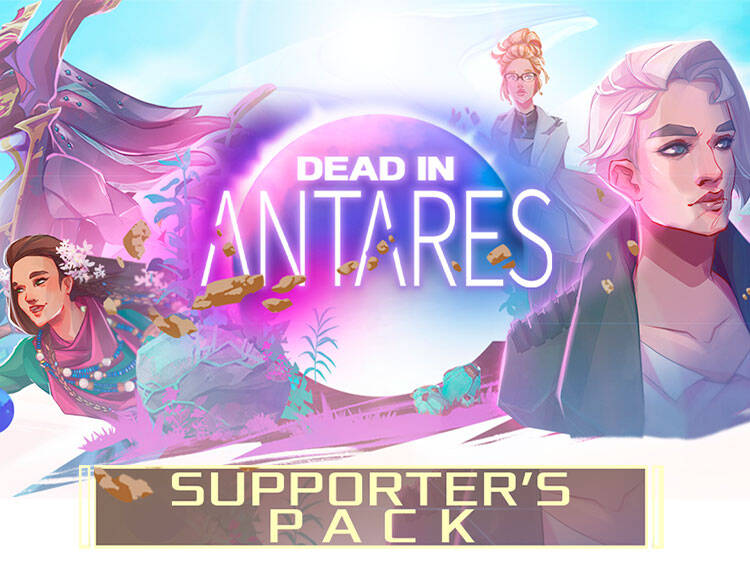 Mejjet fil Antares - Appoġġ Pack (PC)